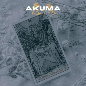 อัลบัม QUESTIONABLE (Explicit) ศิลปิน Akuma