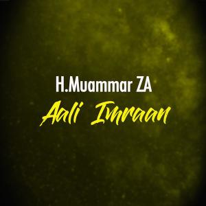 Album Aali Imraan from H. Muammar ZA