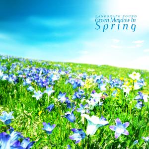 Album Green Meadow In Spring from Korea Various Artists