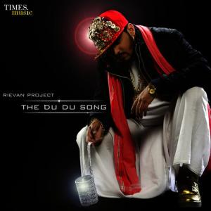 ดาวน์โหลดและฟังเพลง The Du Du Song พร้อมเนื้อเพลงจาก Rievan