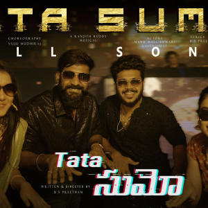 Ranjith Reddy的專輯Tata Sumo (feat. Varam)