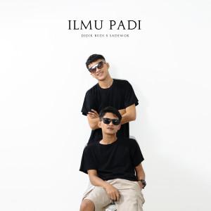 Didik Budi的专辑ILMU PADI