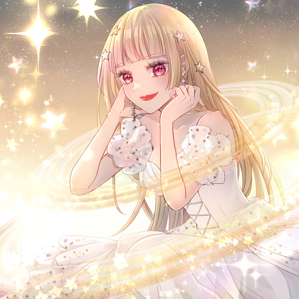 スターリフレクト