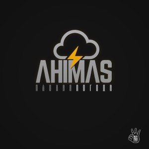 Listen to Тара (Explicit) song with lyrics from Ahimas
