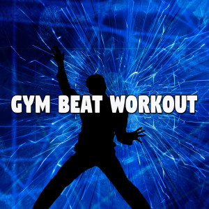 收听The Gym All Stars的Human Nature歌词歌曲