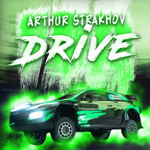 Album Drive from Arthur Strakhov