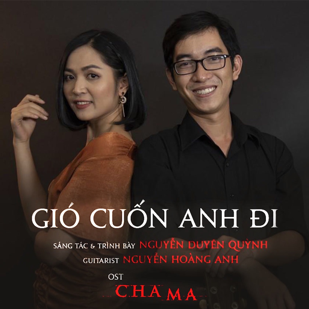 Gió Cuốn Anh Đi (Cha Ma OST)