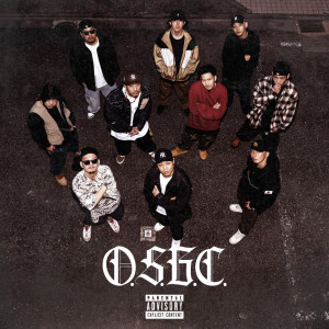 Listen to Unbalance (feat. SHOT, Chainsaw Dew, Tortoise & Puggy|Explicit) song with lyrics from O.S.B.C.