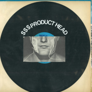 Lifeguards的專輯Product Head