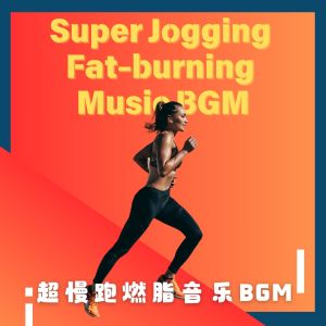 Dengarkan lagu 沟通信标 nyanyian Bjørn Lynne dengan lirik