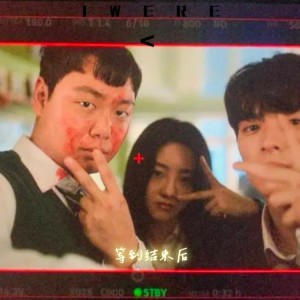 Album 僵尸校园 oleh 李亮亮