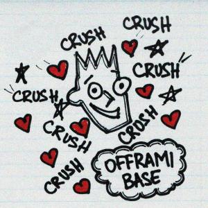 อัลบัม Crush ศิลปิน offrami