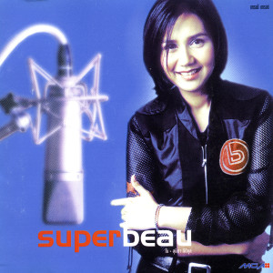 收聽Beau Sunita的รักซะแล้ว歌詞歌曲