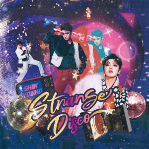 신원호的专辑Strange Disco