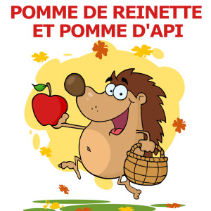 收聽Pomme de reinette et pomme d'api的Pomme de reinette et pomme d'api (guitare berceuse)歌詞歌曲