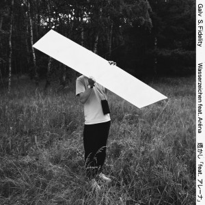 Listen to Wasserzeichen (Explicit) song with lyrics from Galv
