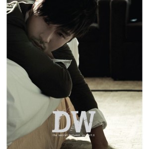 อัลบัม The Secret; between us_ part II ศิลปิน Kim Dongwan