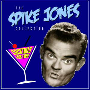 ดาวน์โหลดและฟังเพลง Der Fuehrers Face พร้อมเนื้อเพลงจาก Spike Jones