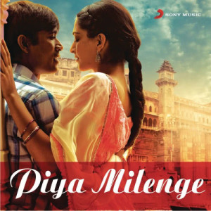 收聽A.R. Rahman的Radha Kaise Na Jale (From "Lagaan")歌詞歌曲