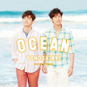 Dengarkan OCEAN -Rising Starr Remix- lagu dari TVXQ! dengan lirik
