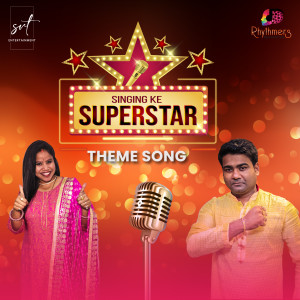 Dengarkan lagu Singing Ke Superstar - Theme Song nyanyian Abby dengan lirik