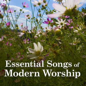 ดาวน์โหลดและฟังเพลง How Great Is Our God พร้อมเนื้อเพลงจาก The Worship Crew
