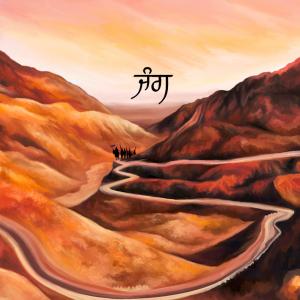 ดาวน์โหลดและฟังเพลง Khalistani (feat. Lucky Singh Durgapuria) (Explicit) พร้อมเนื้อเพลงจาก Singh Mahoon