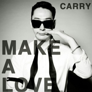 Dengarkan Make a love lagu dari Peal Kim dengan lirik