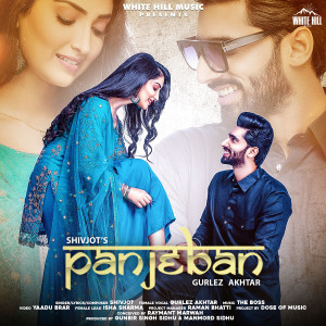 Listen to Panjeban song with lyrics from Shivjot