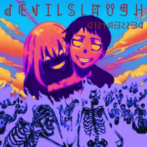 อัลบัม Devils Laugh ศิลปิน S7N D1STR3SS3D