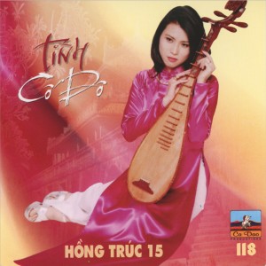 ดาวน์โหลดและฟังเพลง Một Phút Suy Tư (其他) พร้อมเนื้อเพลงจาก Hong Truc