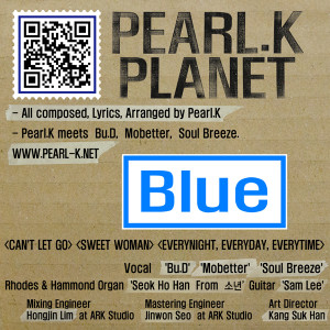 Listen to Sweet Woman (Feat. 赵桐浩 From Fellas) song with lyrics from Pearl.K Planet