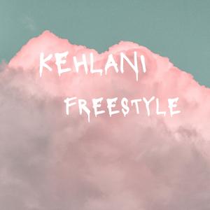 收聽PRODBYRC2X的Kehlani freestyle (feat. DB!) (Explicit)歌詞歌曲