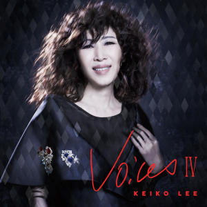 李敬子的專輯Voices4