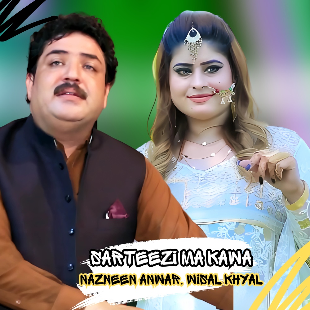 Sarteezi Ma Kawa