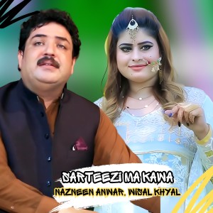 Album Sarteezi Ma Kawa from 