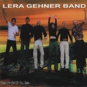 收聽Lera Gehner Band的I Wish You Love歌詞歌曲