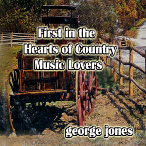 ดาวน์โหลดและฟังเพลง You're Still On My Mind พร้อมเนื้อเพลงจาก George Jones