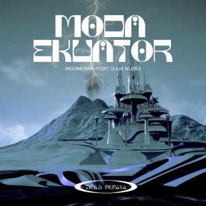 收听JagaJaga的J.W. High歌词歌曲