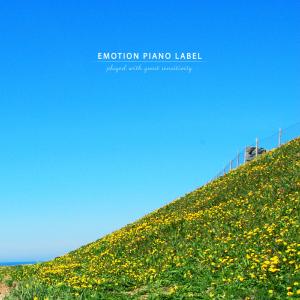 Listen to When There Are Memories Like A Sunset Glow song with lyrics from Mono House