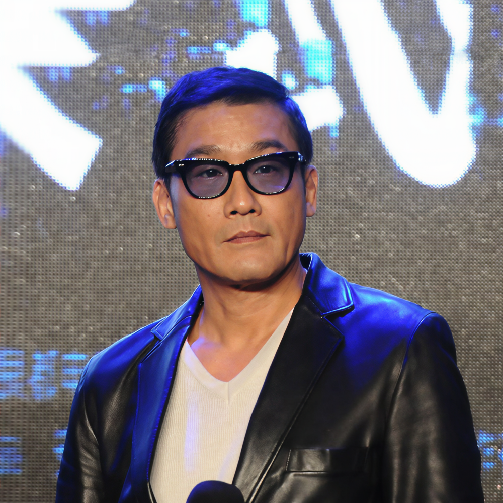 Tony Leung