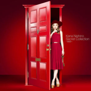 ดาวน์โหลดและฟังเพลง Agata No Uta พร้อมเนื้อเพลงจาก Nishino Kana