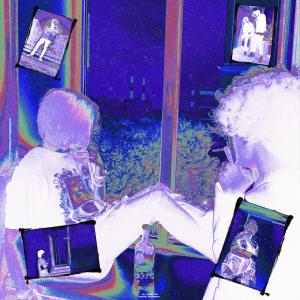Album Еду делать Trap from SAYMEKID
