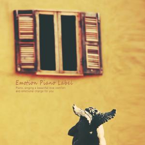 Listen to Story Of Time song with lyrics from Inoue Yuichi