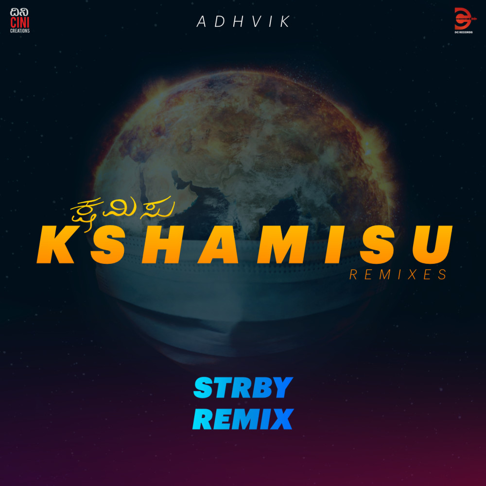 Kshamisu (Remix Version)