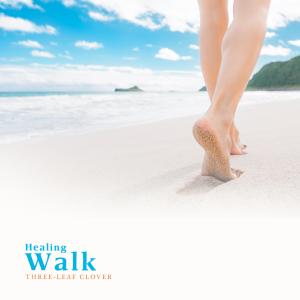 Album Healing Walk from Three-leaf Clover