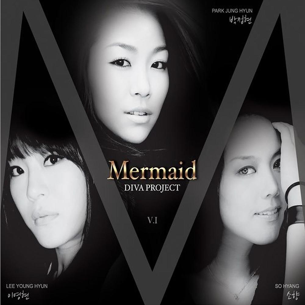 Mermaid (인어공주) (소향 ver.)