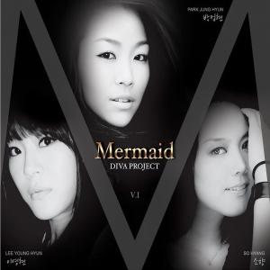收聽Sohyang的Mermaid (인어공주) (소향 ver.)歌詞歌曲