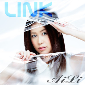 อัลบัม LINK ศิลปิน Aili