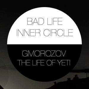 收听Gmorozov的Acid歌词歌曲